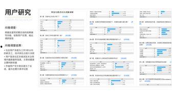 1024国产合集,探索国产影视的璀璨星空